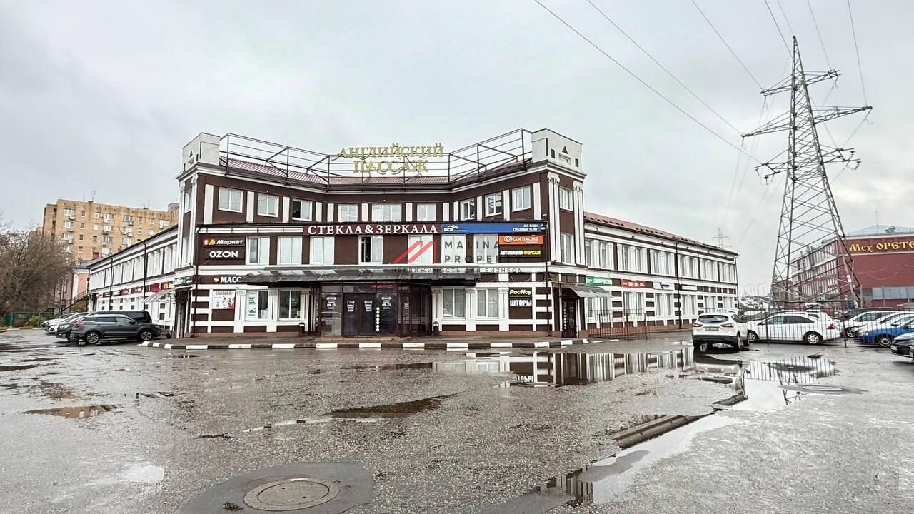 Продажа торгового здания с арендаторами в Орехово-Зуево 