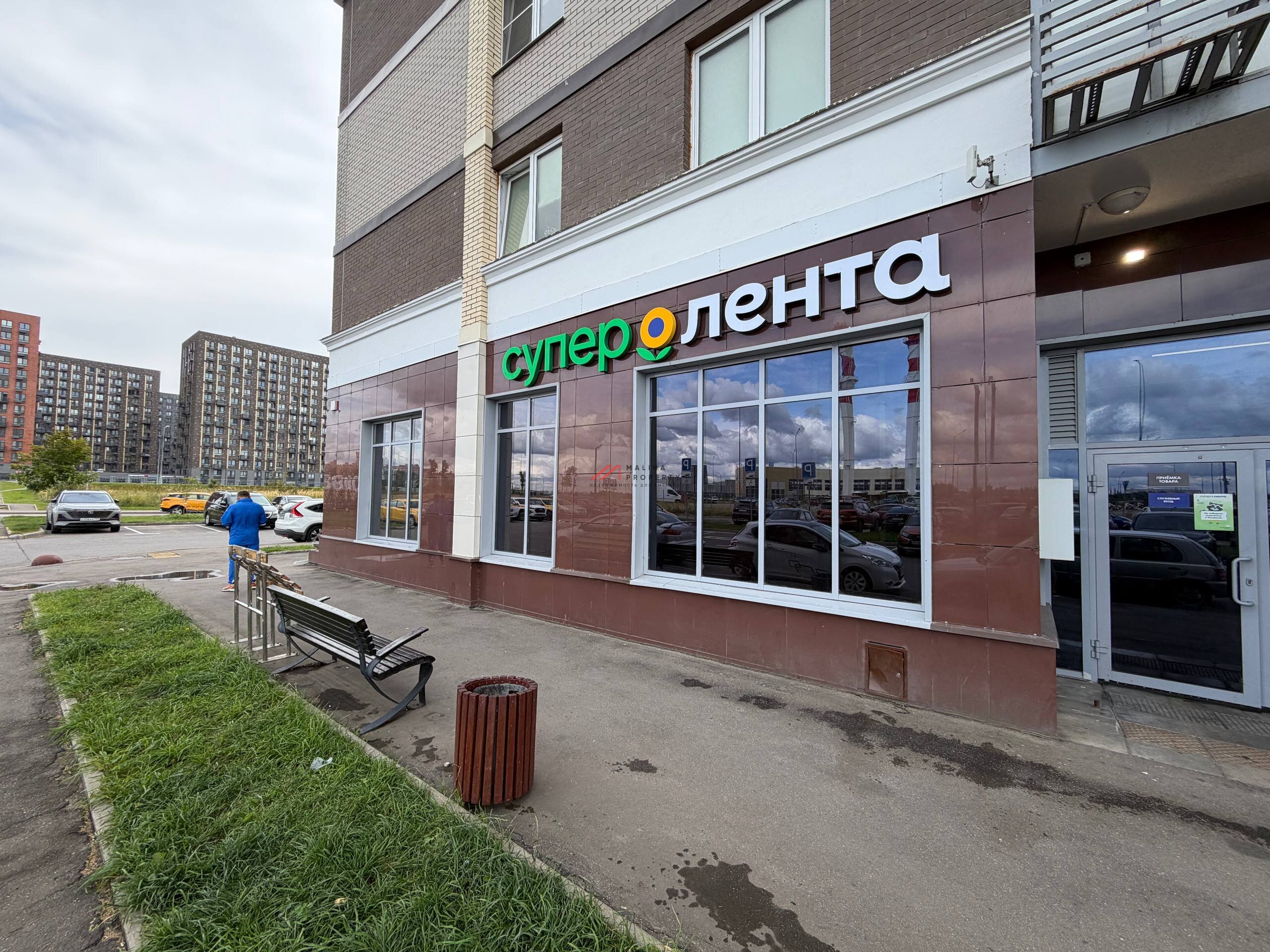 Продажа коммерческого помещения с супермаркетом Лента