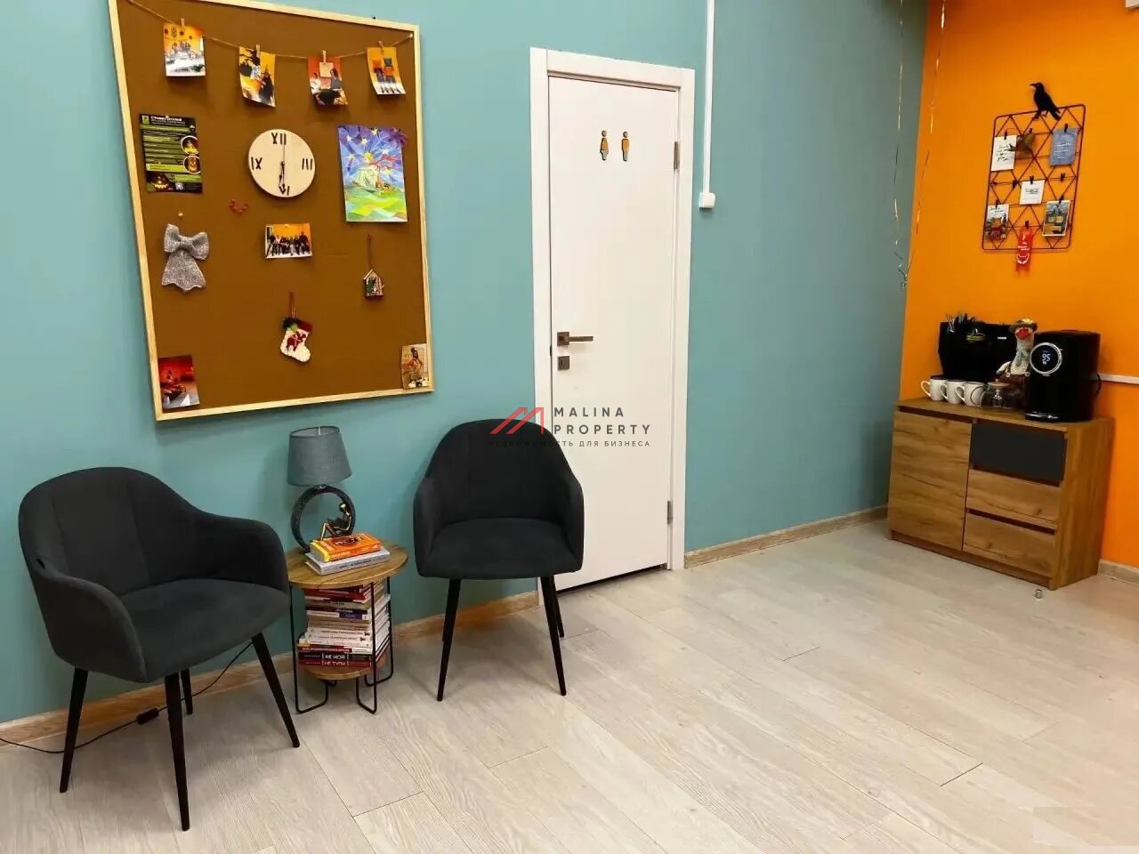 Аренда торгового помещения на улице Трофимова 