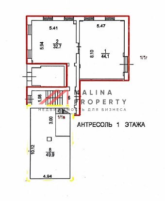 Аренда торгового помещения на улице Трофимова 