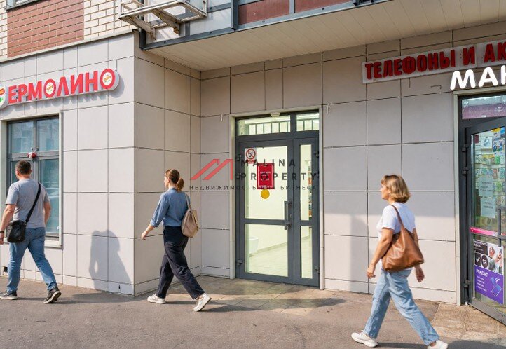 Продажа помещения с сетевыми арендаторами