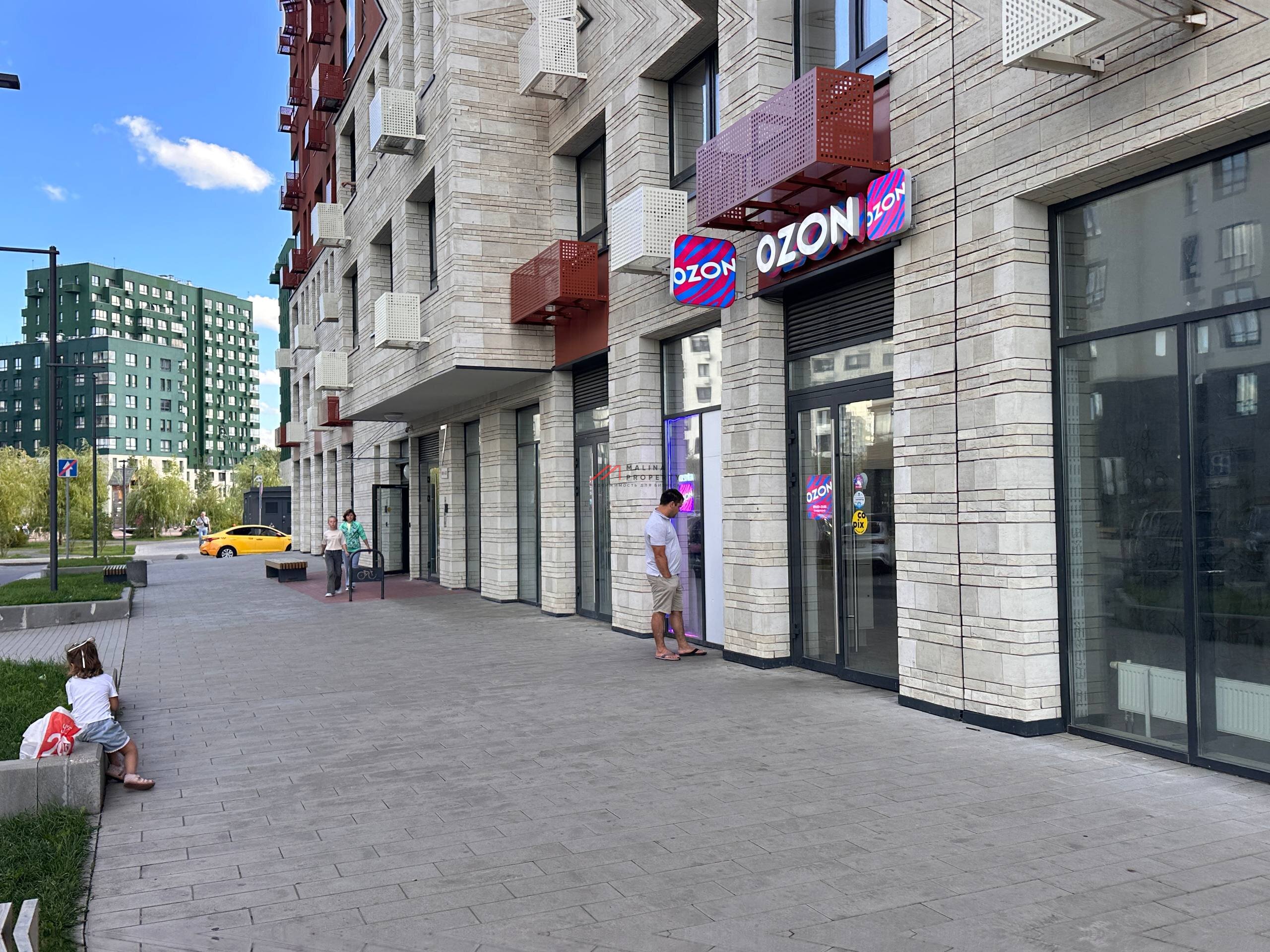Продажа торгового помещения с Ozon