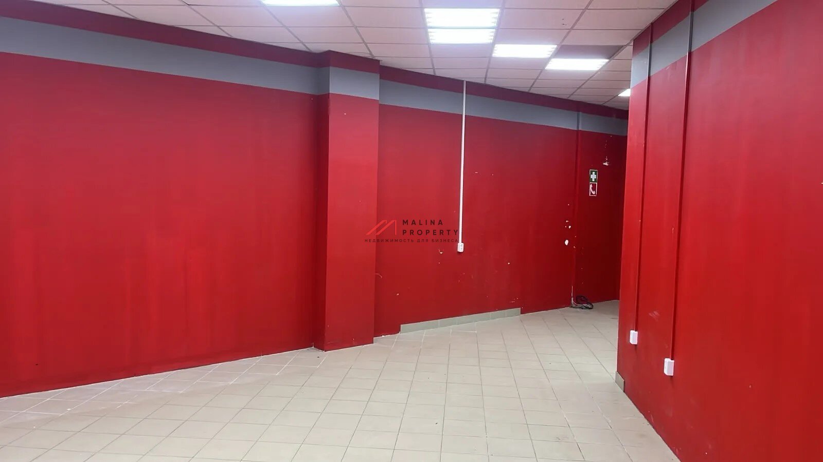 Продажа торгового помещения в ЖК "Микояна"