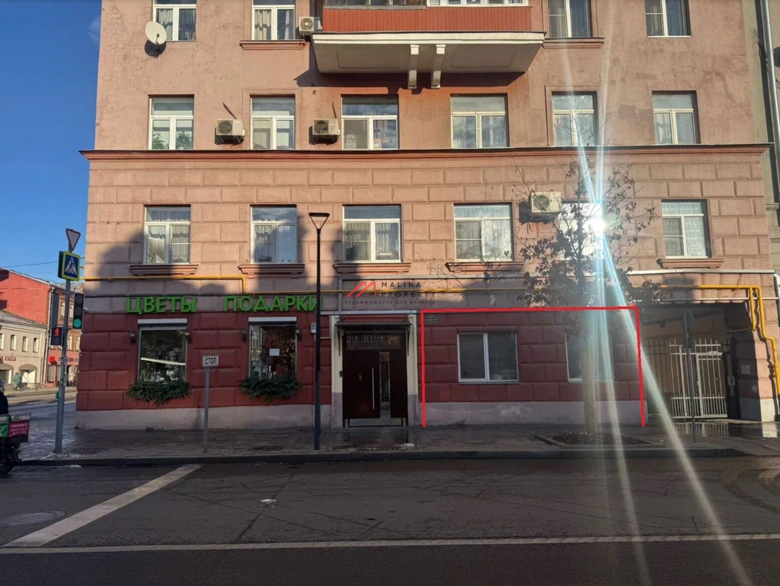 Продажа коммерческого помещения на Менделеевской