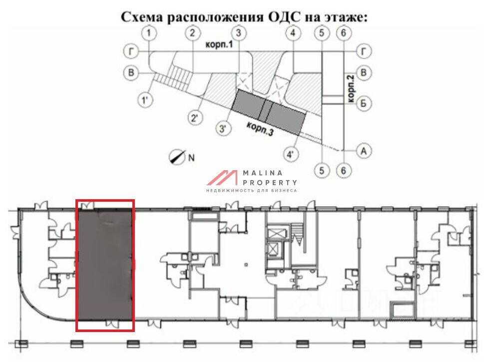 Аренда торгового помещения в жилом комплексе Shagal