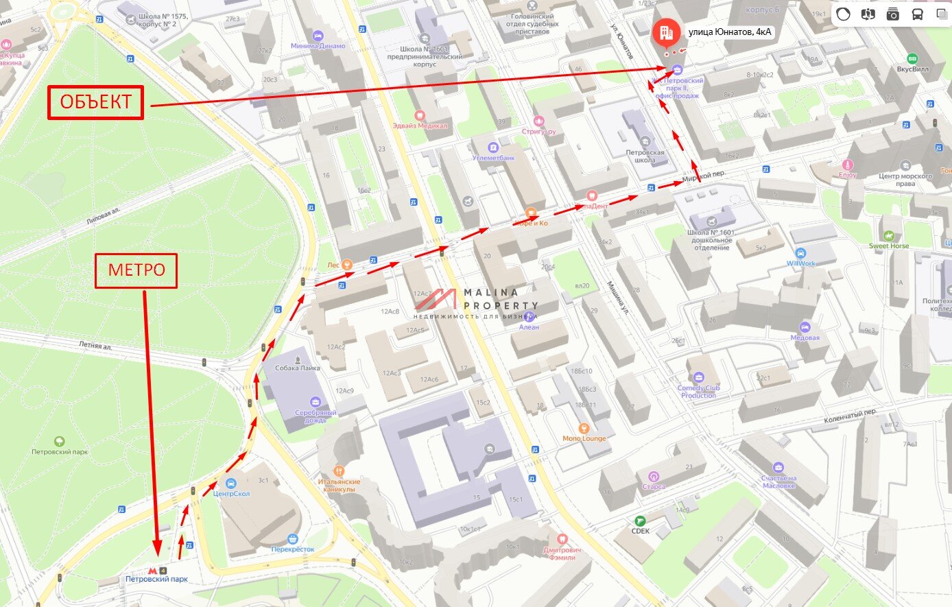 Аренда помещения в ЖК "Петровский парк" 