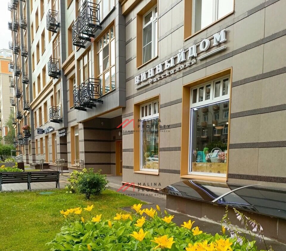 Аренда торгового помещения в ЖК "Рассказово" 