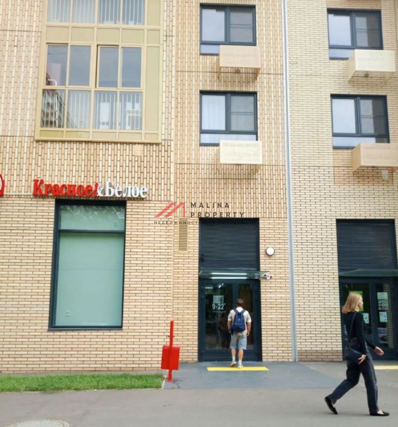 Продажа помещения с магазином Красное и Белое