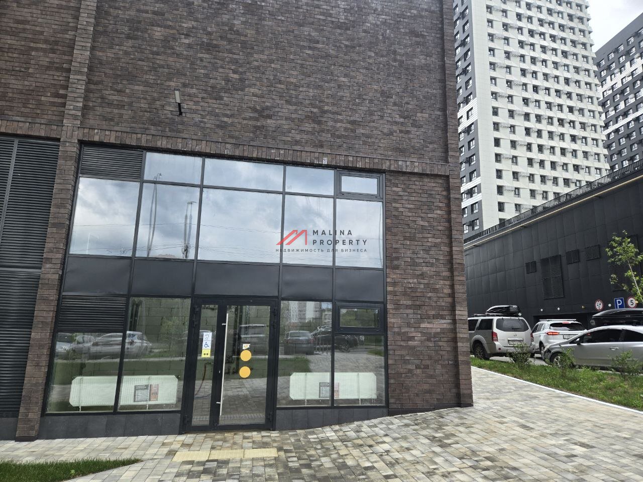 Продажа торгового помещения в ЖК "31 квартал"