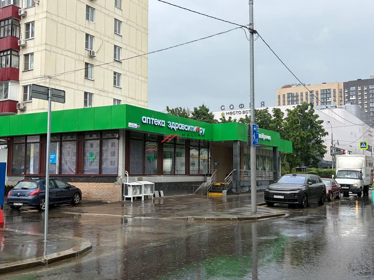 Продажа торгового помещения с арендатором Пятерочка