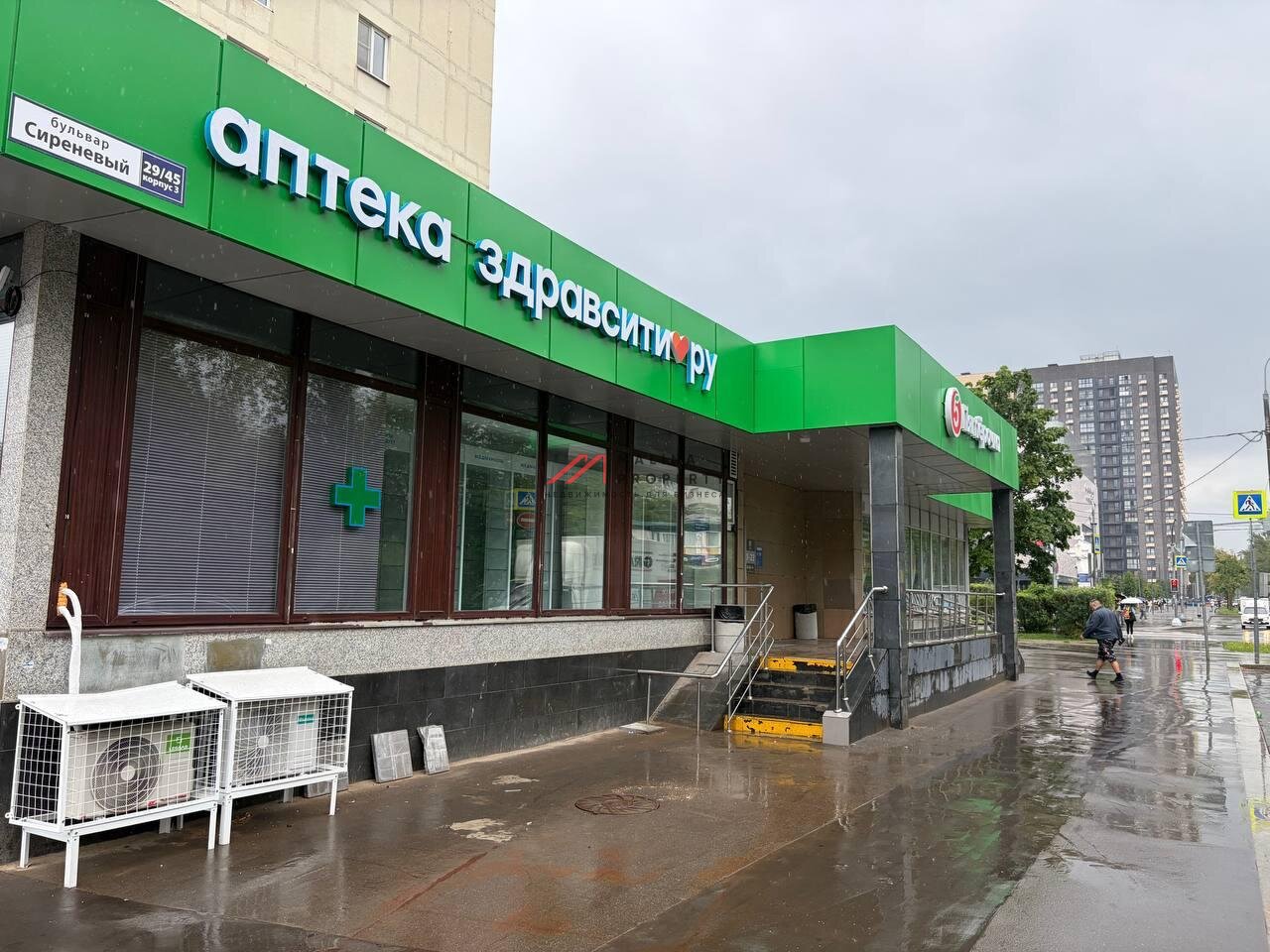 Продажа торгового помещения с арендатором Пятерочка