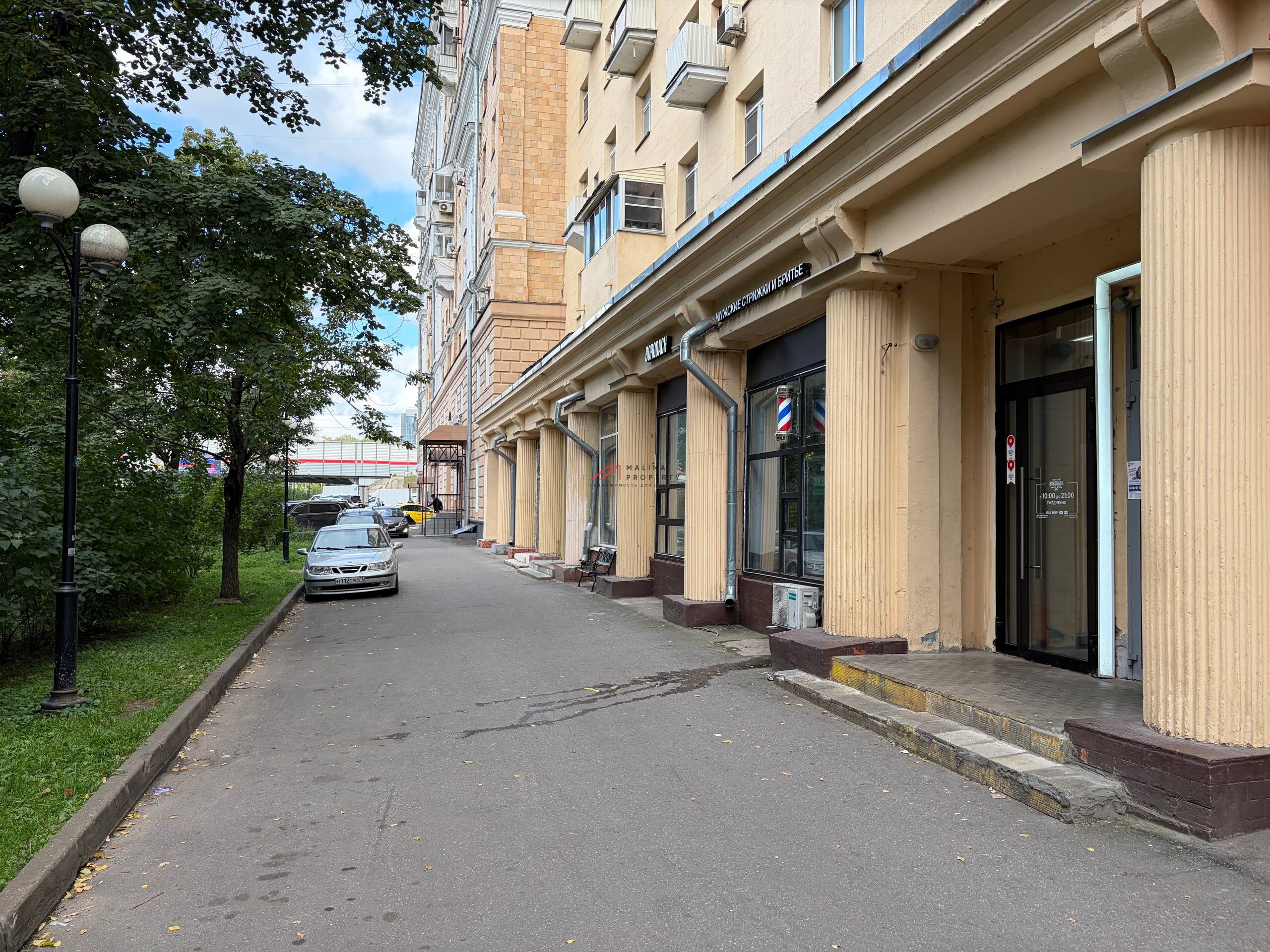 Продажа помещения с арендатором барбершоп Borodach. Окупаемость 10,4 лет.