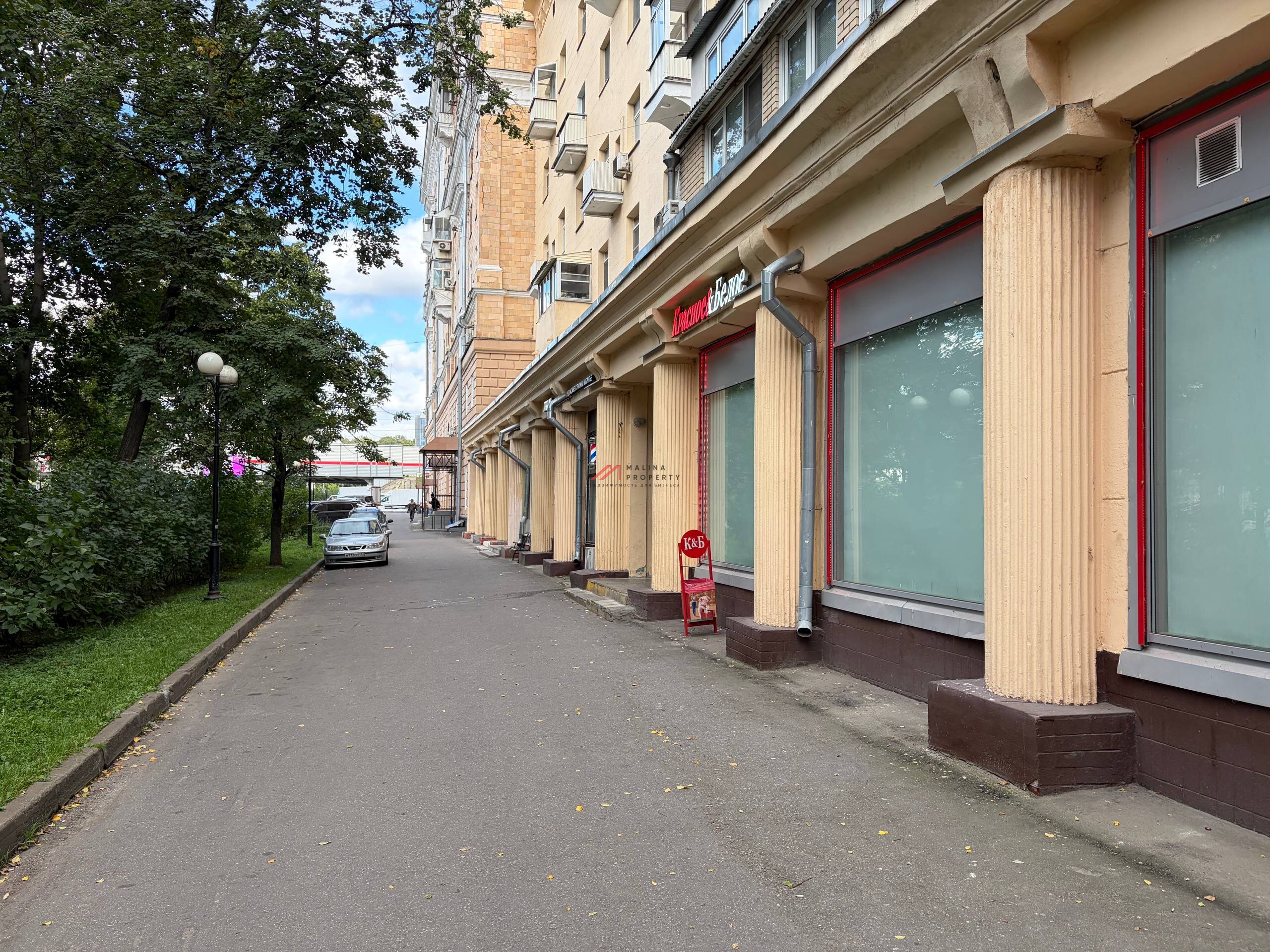 Продажа помещения с арендатором барбершоп Borodach. Окупаемость 10,4 лет.