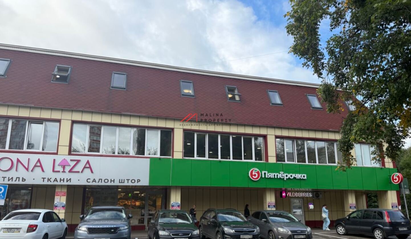 Продажа торгового здания с арендаторами в г. Щербинка