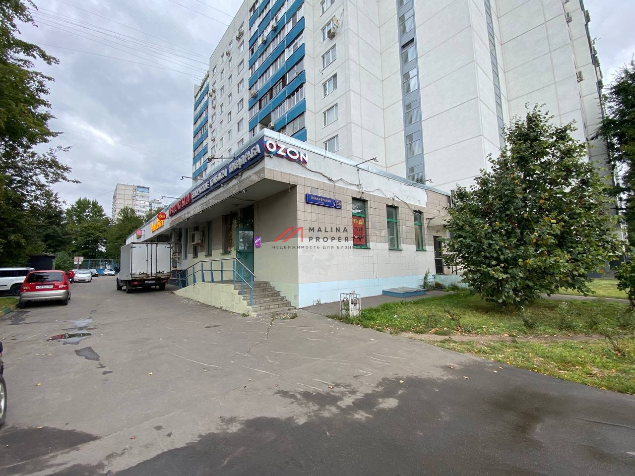 Продажа торгового помещения на улице Ивана Франко 