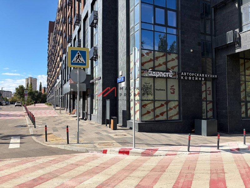 Продажа помещения на трафике с арендатором "Здрасте"