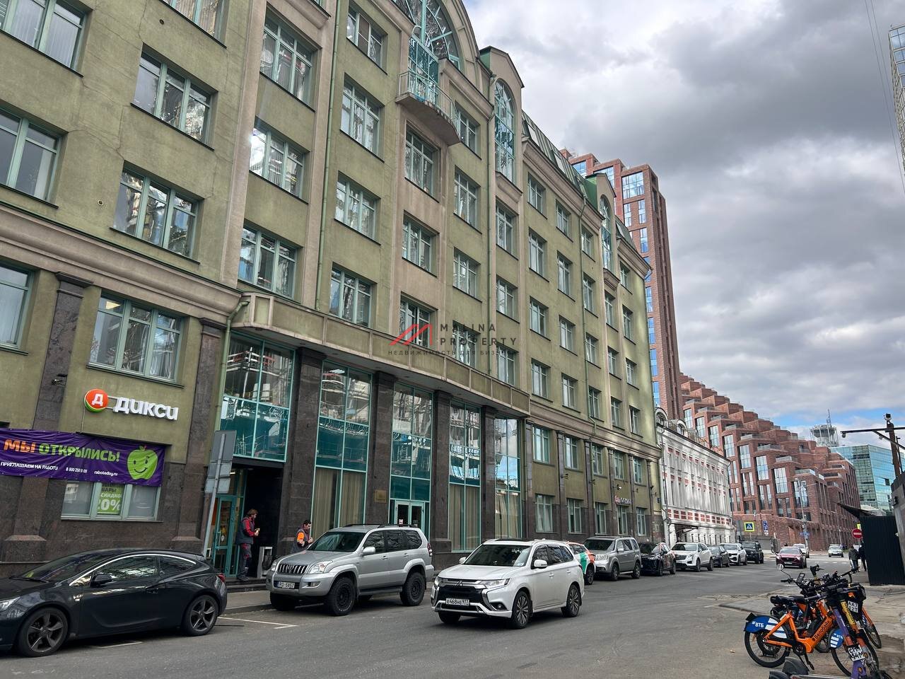 Продажа помещения с арендатором супермаркет "Дикси" 