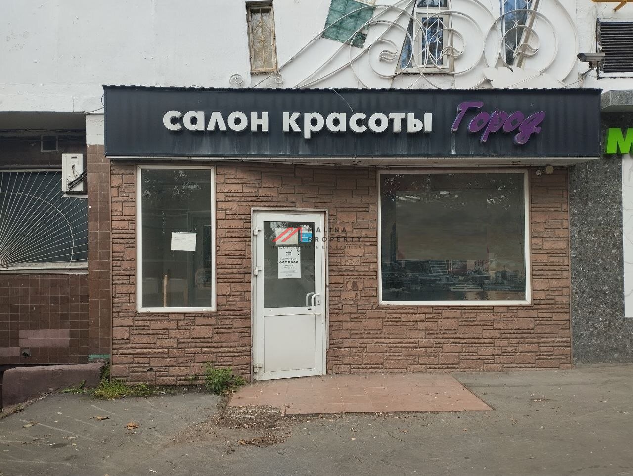 Аренда помещения на Михалковской