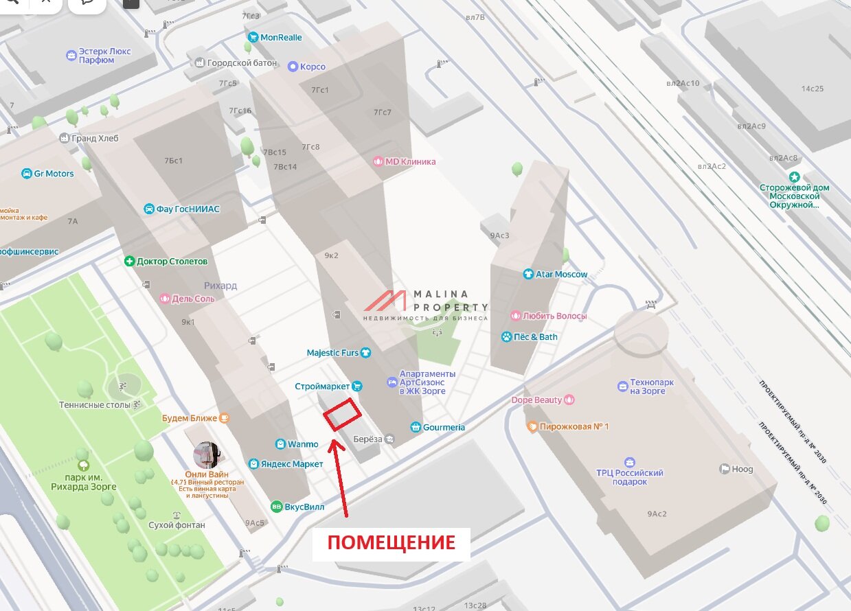 Аренда торгового помещения в ЖК Зорге 9
