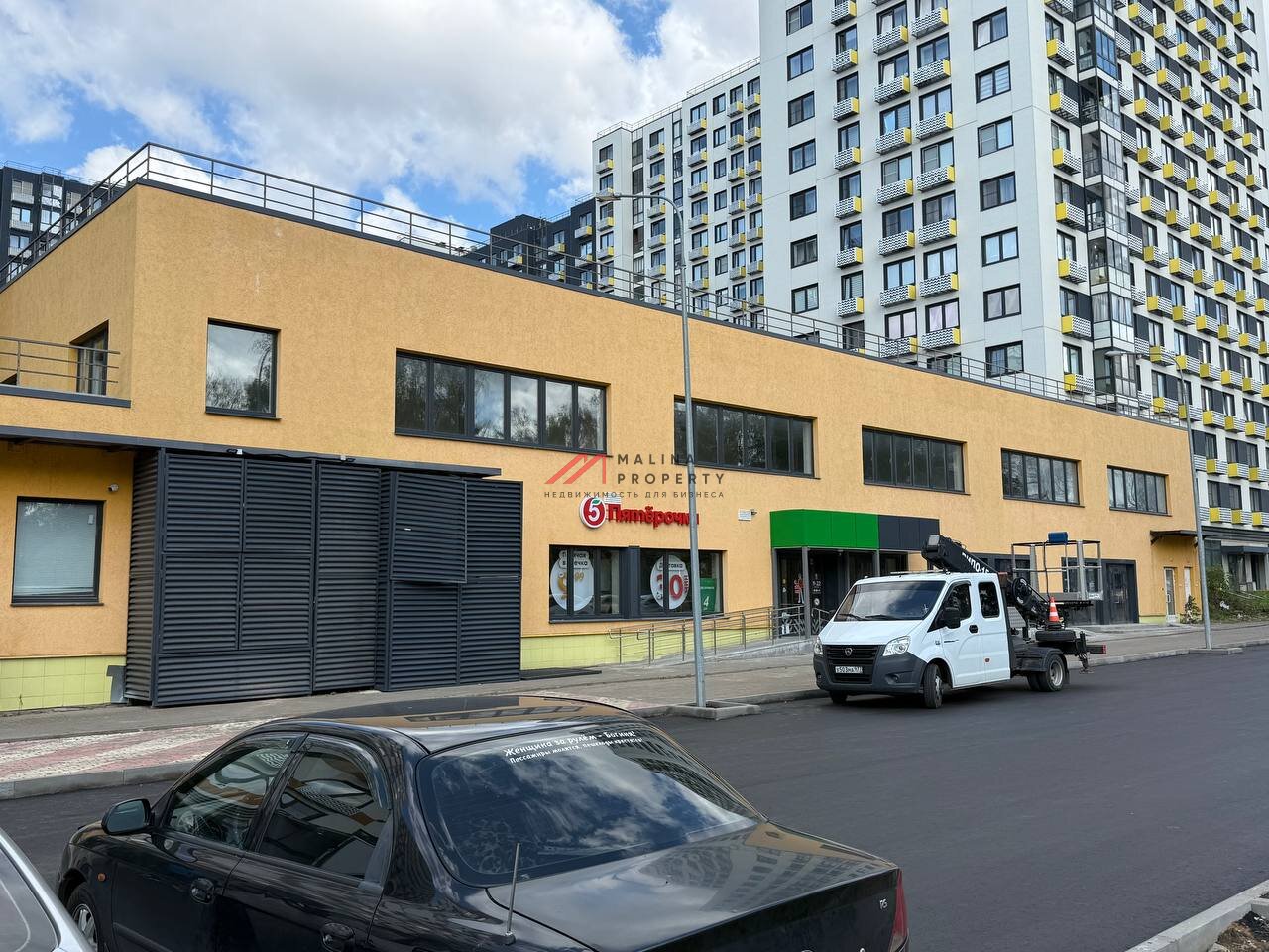 Продажа торгового здания с арендаторами. Окупаемость 7,3 лет.