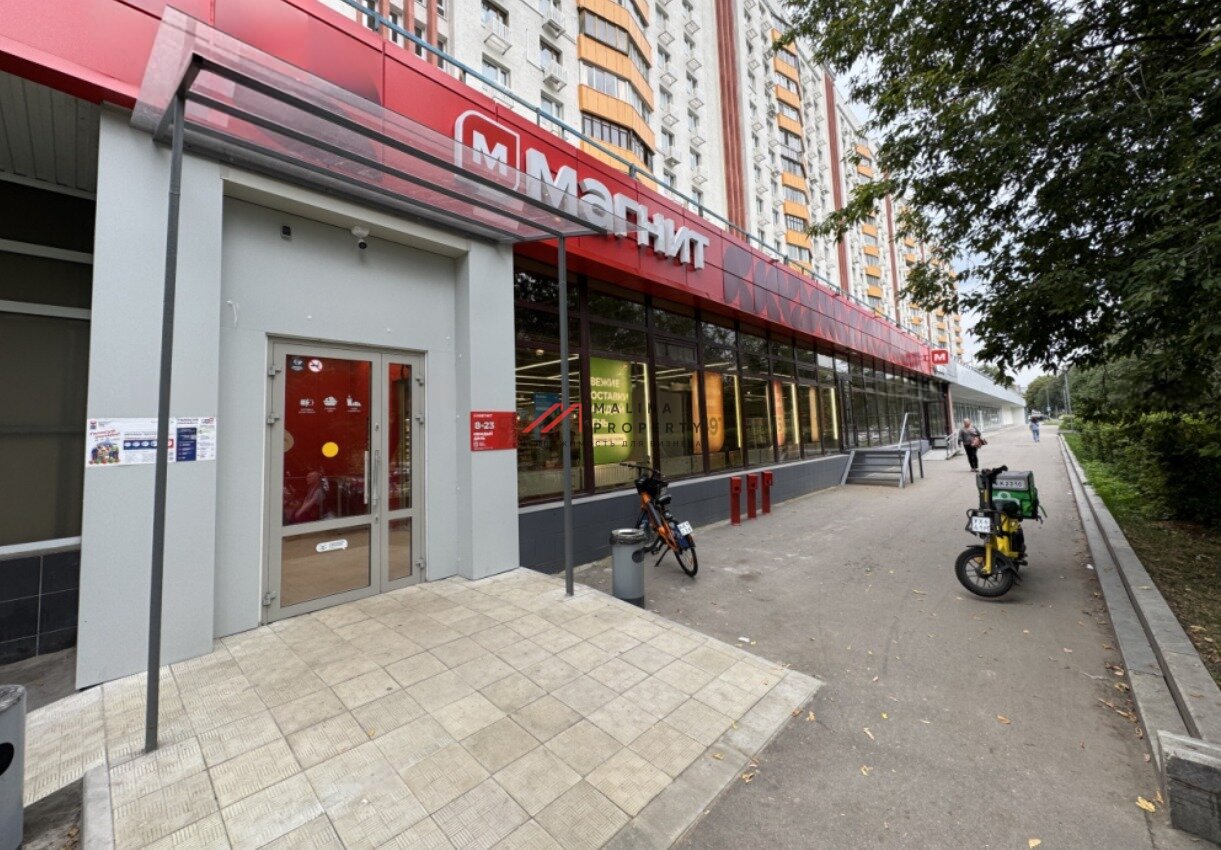 Продажа помещения с арендаторами на Славянском бульваре