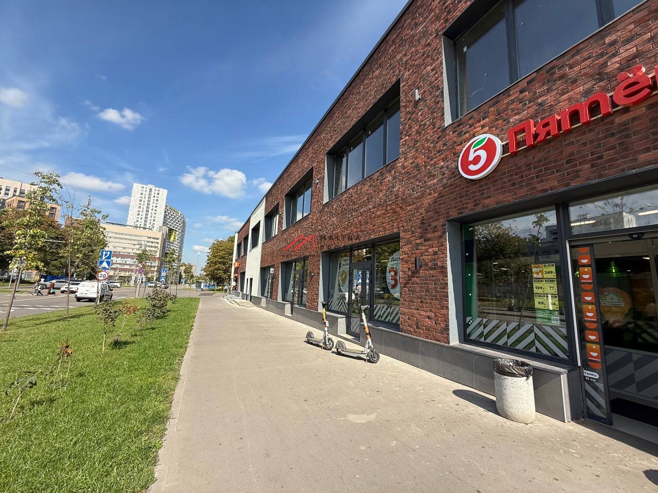 Продажа торгового помещения с супермаркетом Пятерочка
