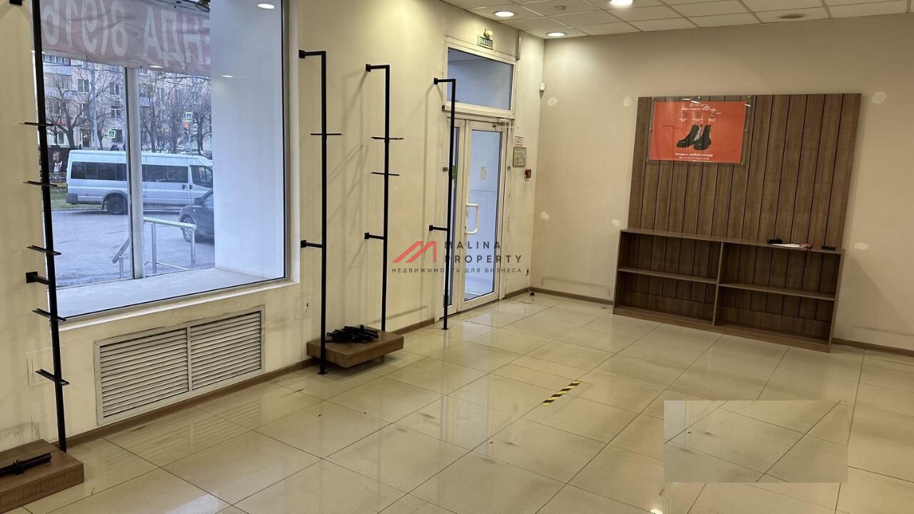 Аренда помещения рядом с метро Филёвский парк 