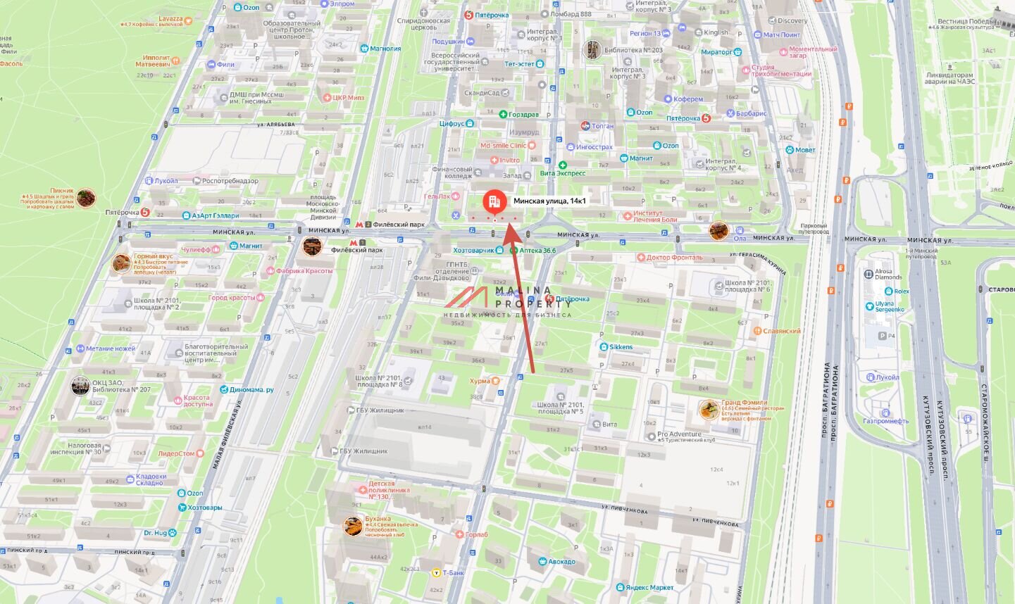 Аренда помещения рядом с метро Филёвский парк 