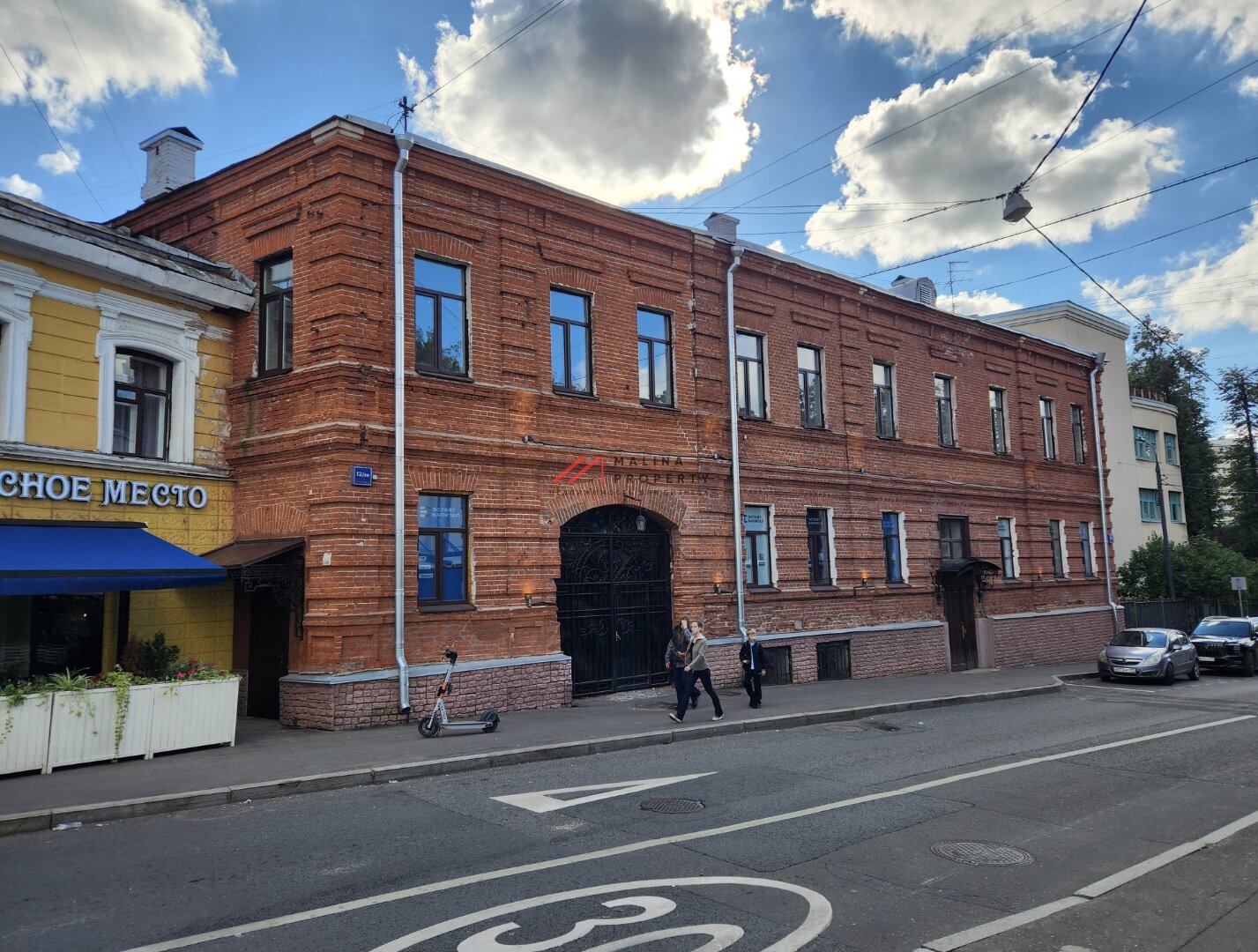Продажа здания в ЦАО 