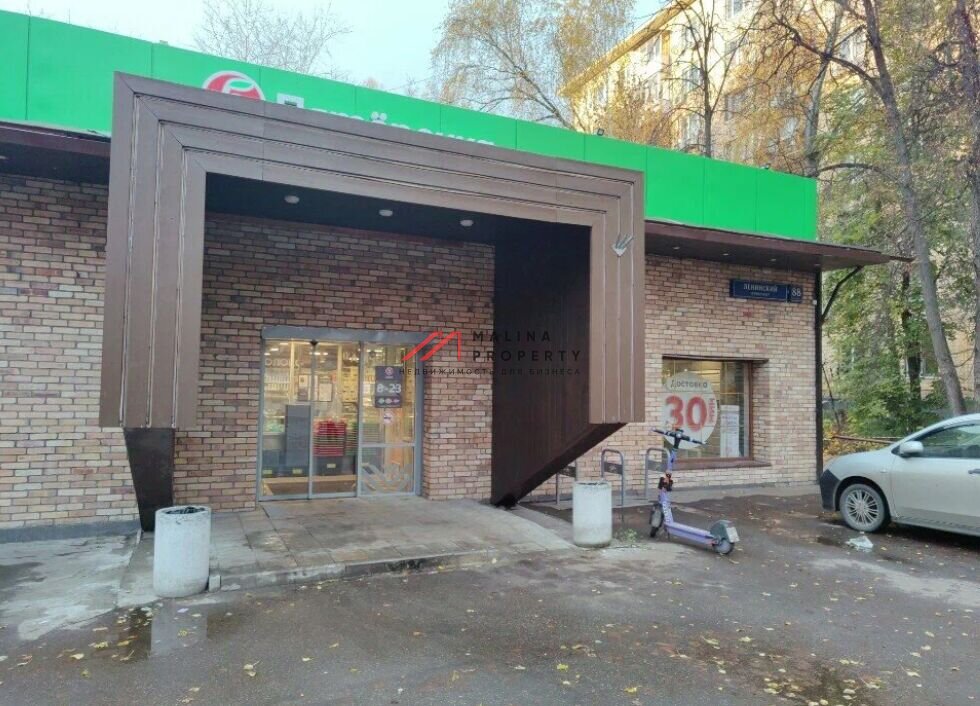 Продажа торгового здания с магазином Пятерочка