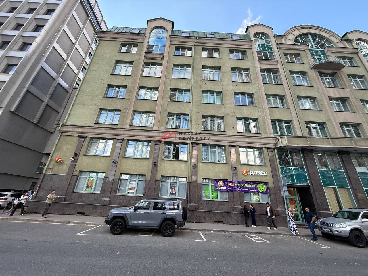 Продажа помещения с арендатором супермаркет Дикси