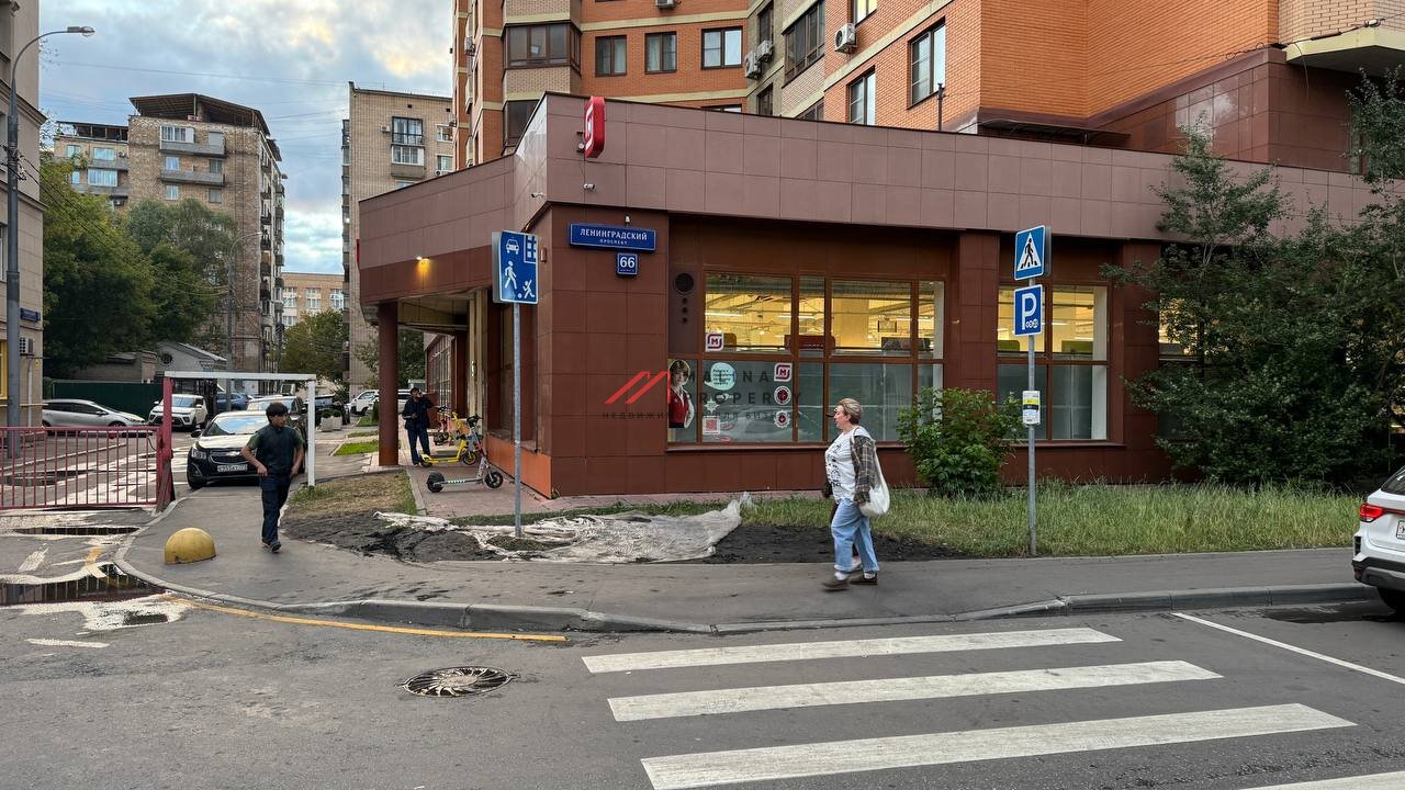 Продажа торгового помещения с супермаркетом Магнит