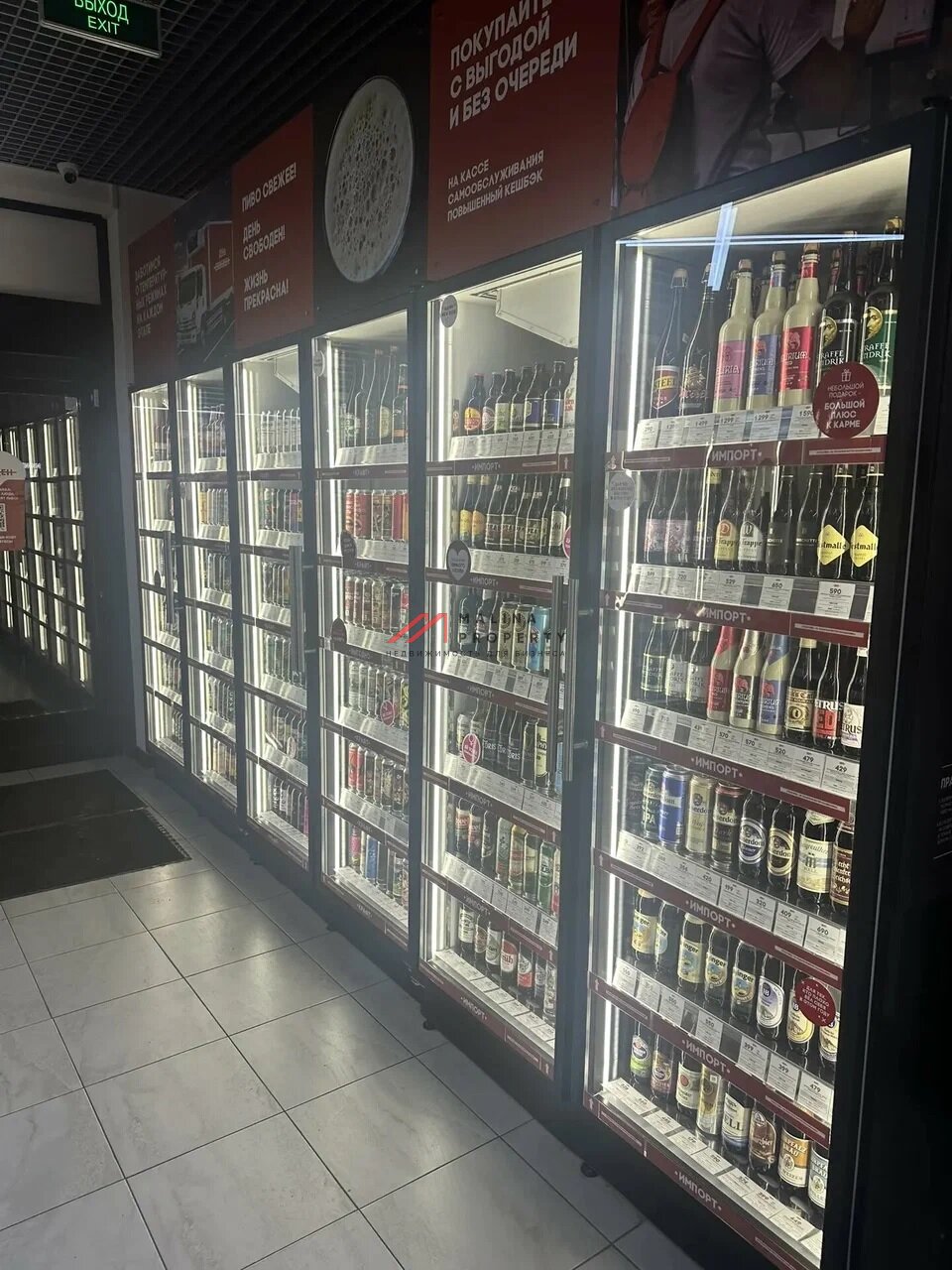 Продажа торгового помещения у метро Филатов луг
