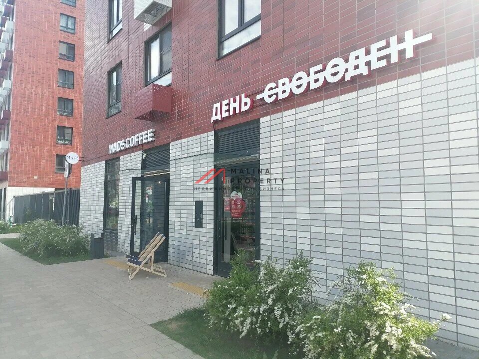 Продажа торгового помещения у метро Филатов луг