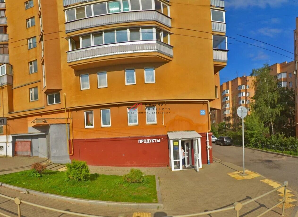 Аренда торгового помещения в Коммунарке
