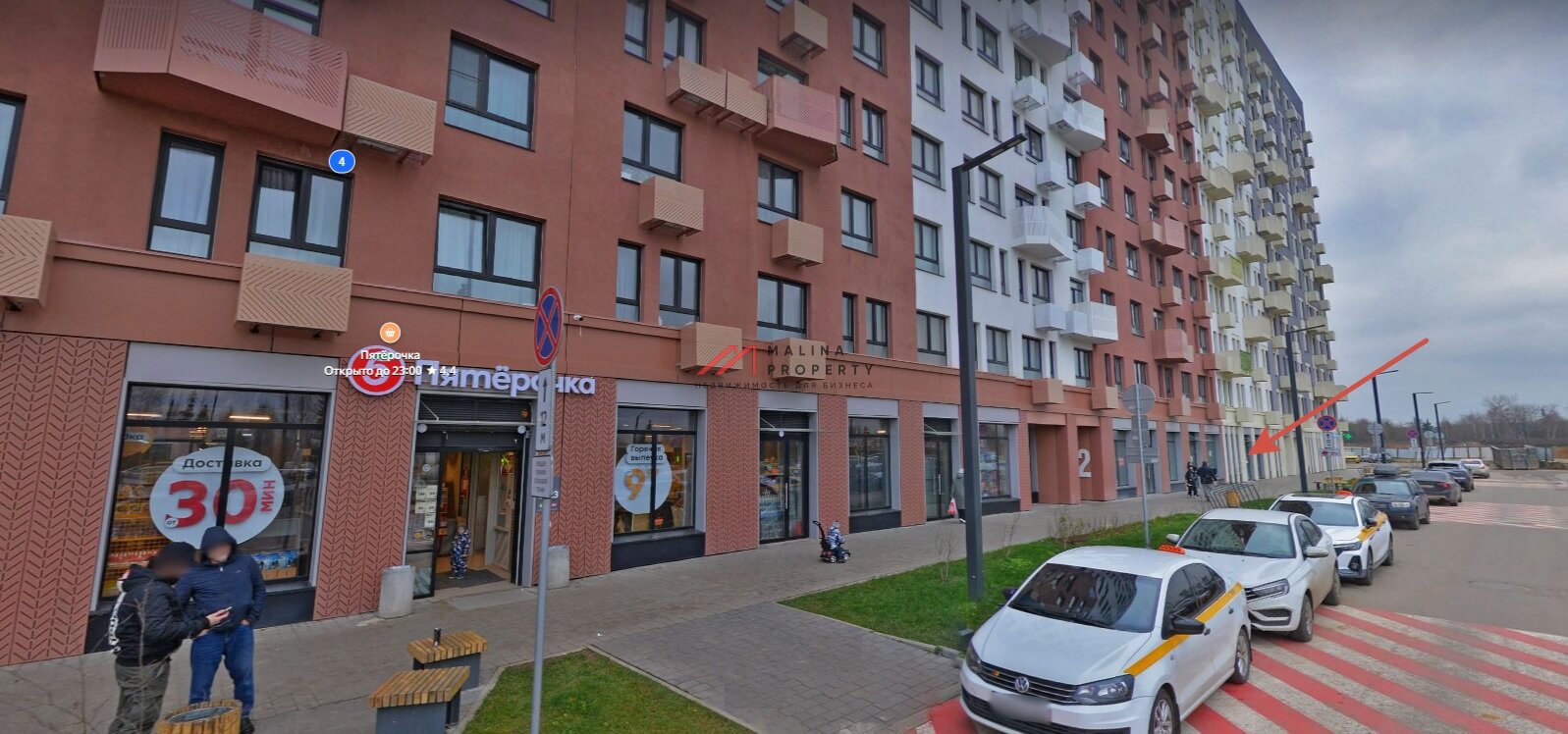 Аренда торгового помещения в ЖК "Горки парк" 