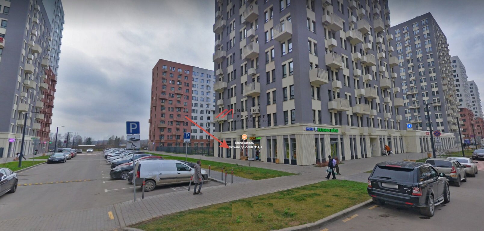Аренда торгового помещения в ЖК "Горки парк" 