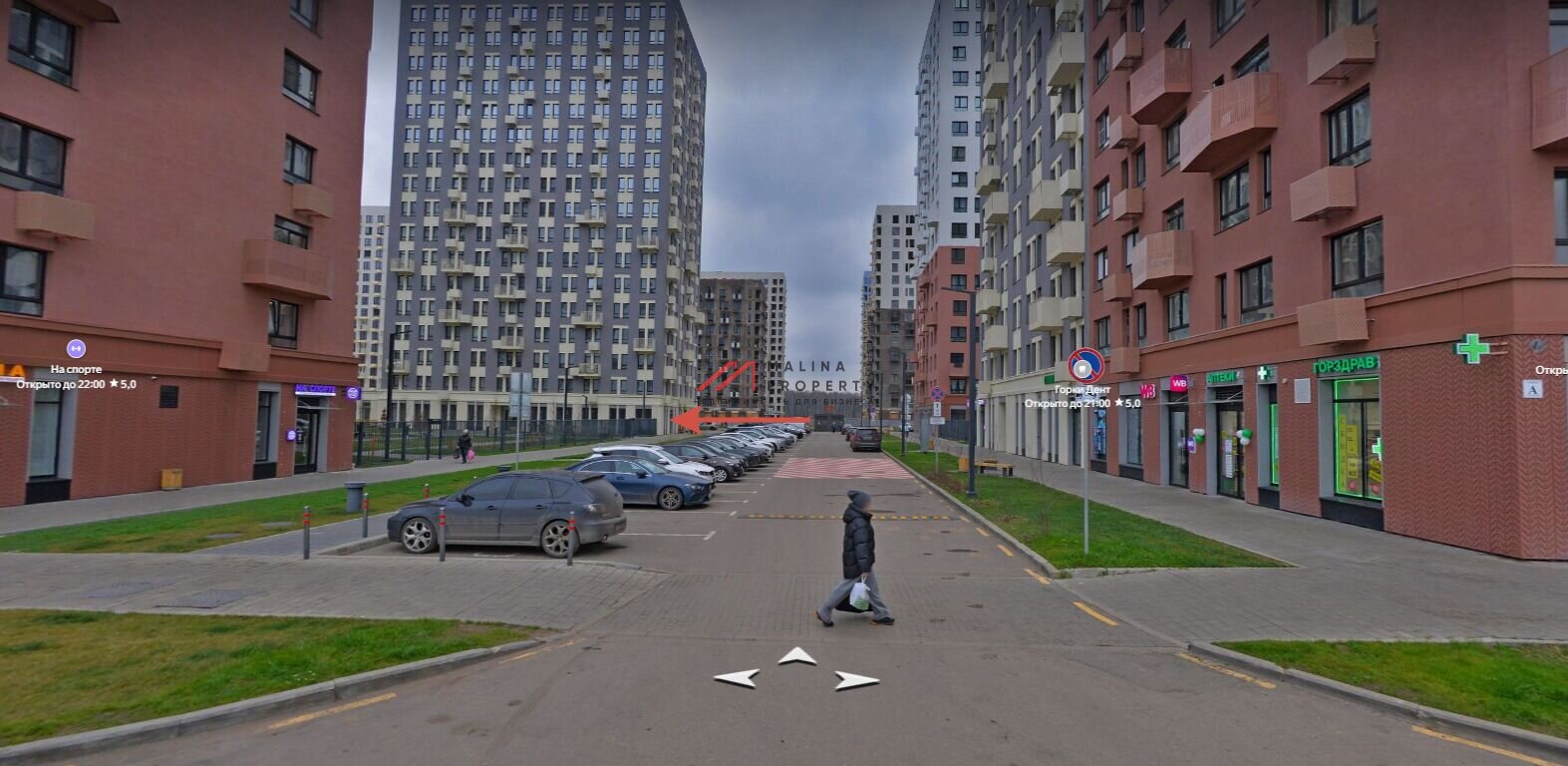 Аренда торгового помещения в ЖК "Горки парк" 