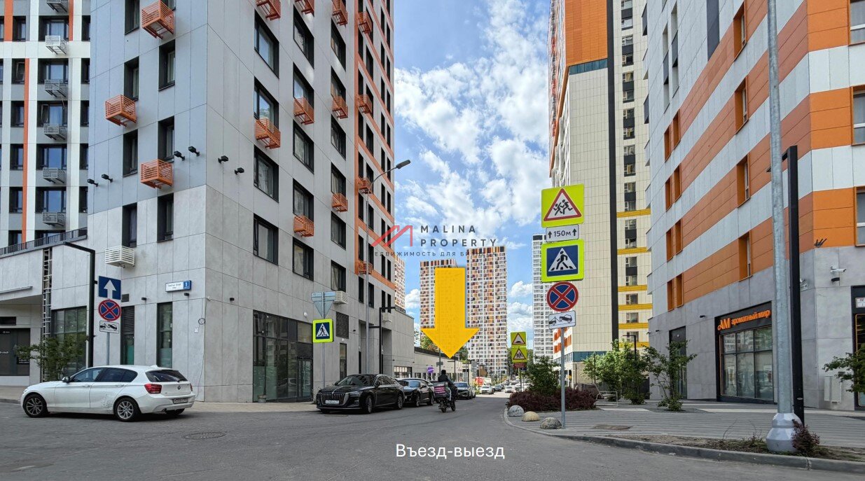 Аренда торгового помещения в ЖК "Спутник" 