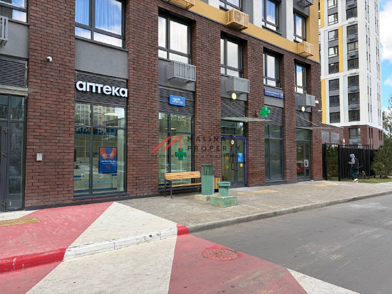 Продажа торгового помещения с аптекой Здравсити