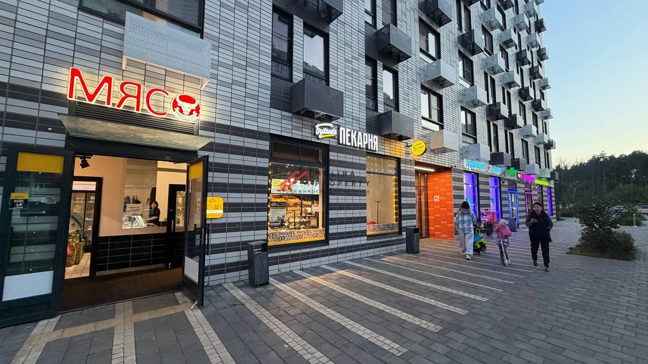 Продажа помещения в ЖК Бутово парк с магазином "Винлаб"