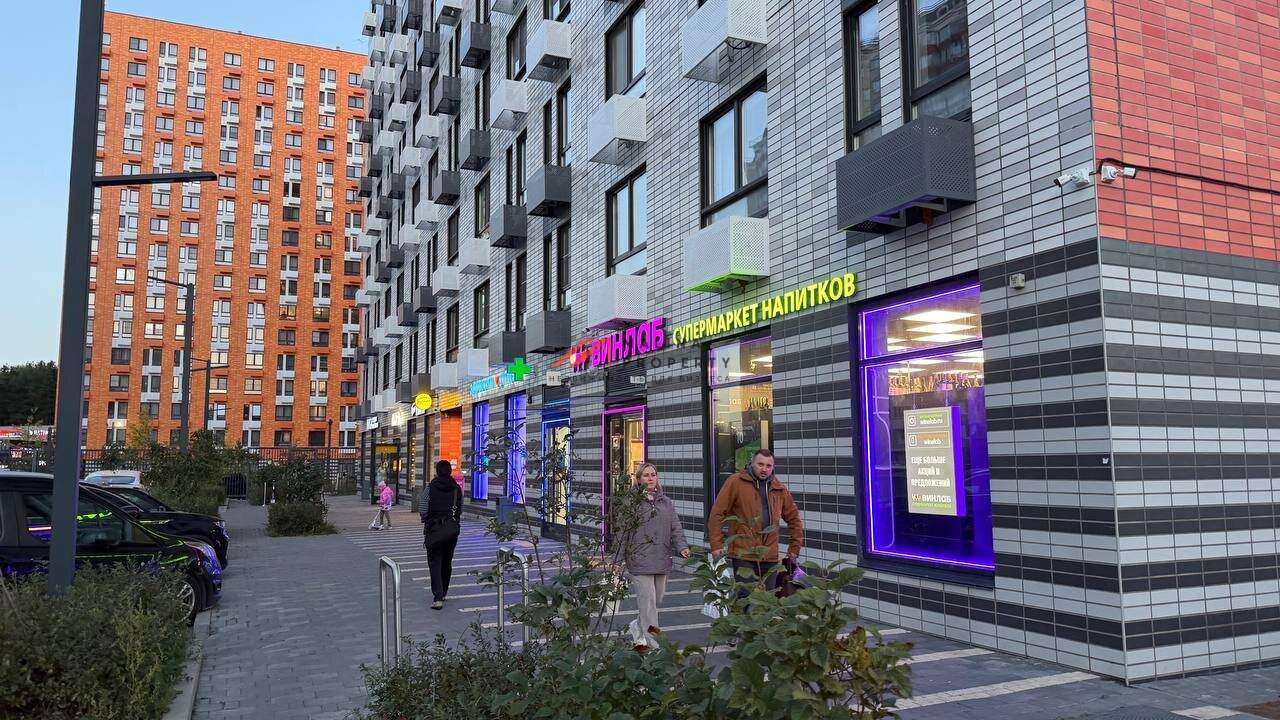 Продажа помещения в ЖК Бутово парк с магазином "Винлаб"