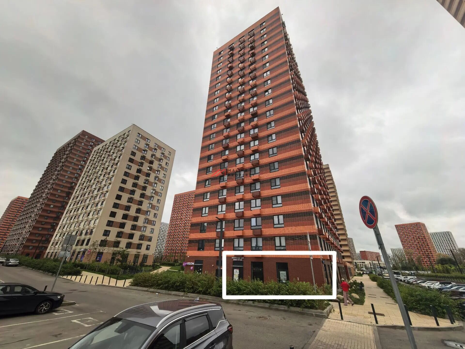 Продажа торгового помещения  в ЖК "Одинцово -1 " 