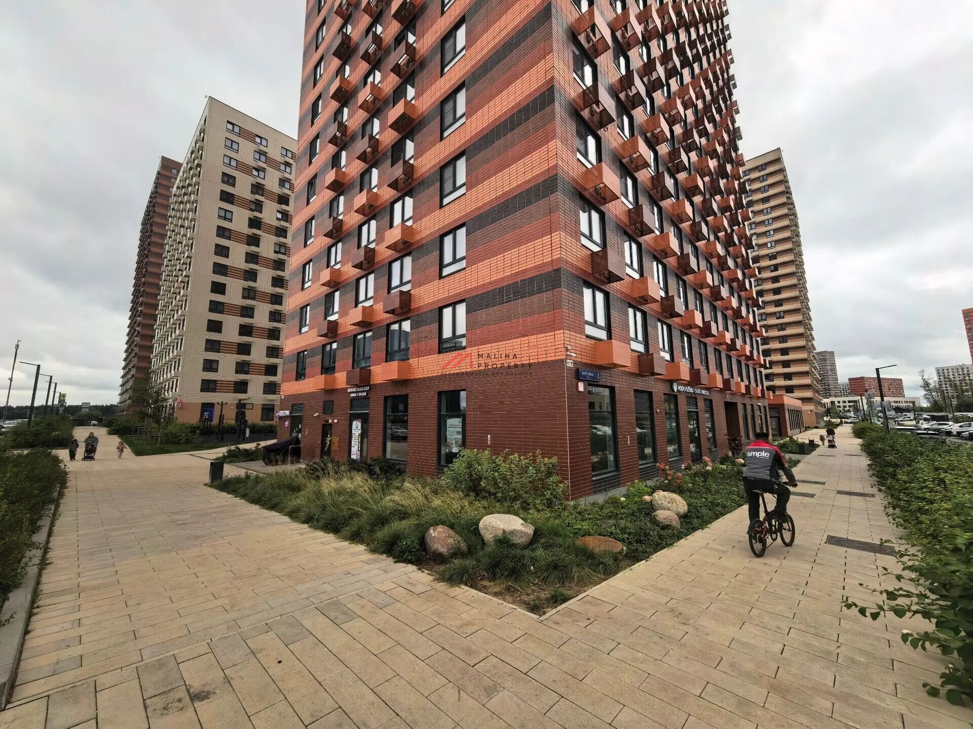 Продажа торгового помещения  в ЖК "Одинцово -1 " 
