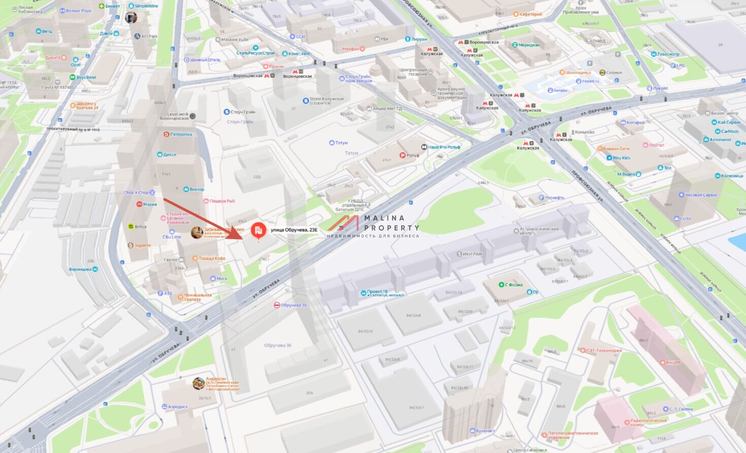 Аренда коммерческого помещения под ресторан в БЦ "Geolog 2" 