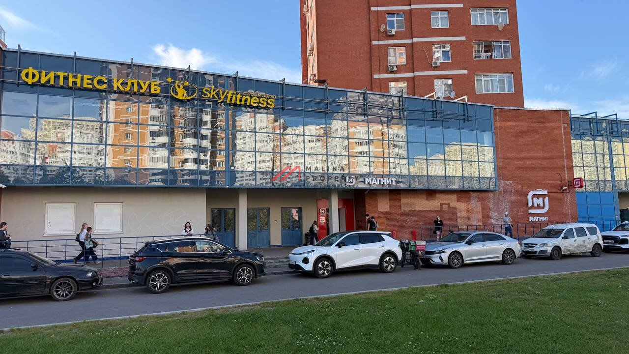 Продажа помещения с супермаркетом Магнит. Окупаемость 8,4 лет.