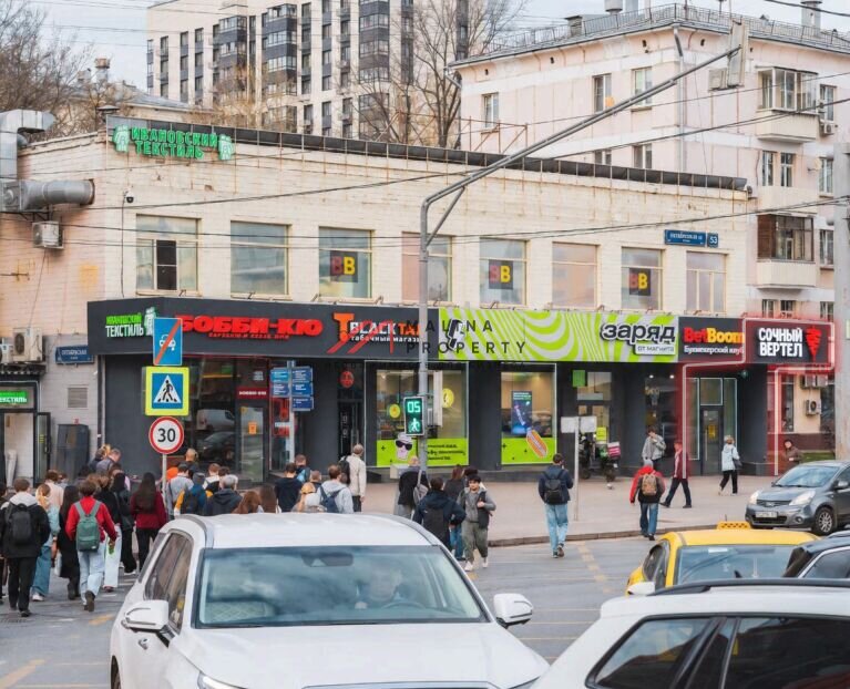 Продажа помещения рядом с метро Марьина роща