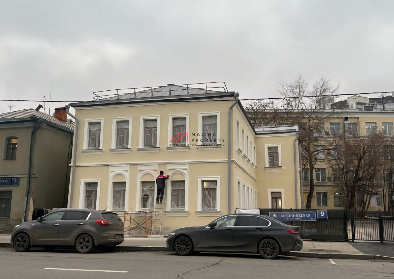 Продажа офисного здания на Марксистской