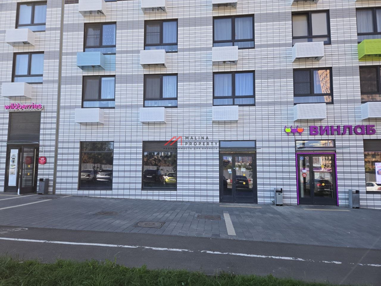 Аренда торгового помещения в ЖК Бунинские Луга 