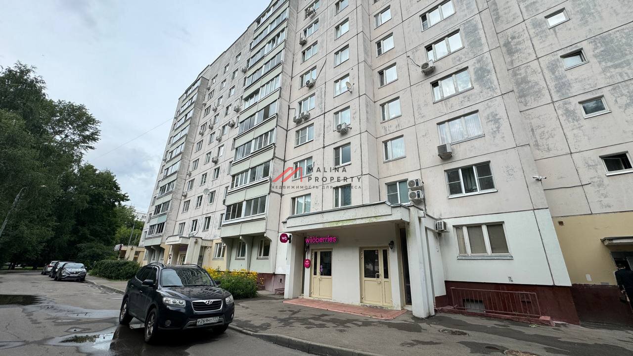 Продажа торгового помещения с арендатором Wildberries